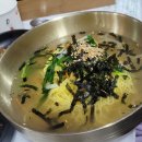 미정식당