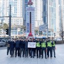 연지동 주민센터 이미지