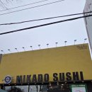 미카도 | 군산 수송동 회전초밥 미카도스시 내돈내산 솔직후기