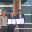 주민건강증진센터 이미지