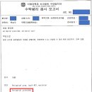 바른본치과 이미지
