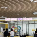 광명시 가족센터 | [다자녀무료입장] 광명 아이랑 실내 가볼만한 곳; 광명시영유아과학체험센터 다녀온 후기.