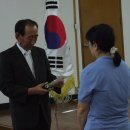 내촌중학교 이미지