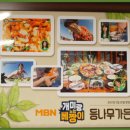 강화가든 이미지