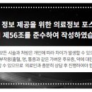 나란이치과교정과치과의원 이미지