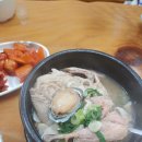 춘향이추어탕
