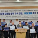 행정사법인 부산 이미지