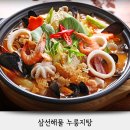 새벽을여는시장사람들 - 동구 | 새벽을여는시장사람들