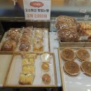 아뜨레마트 이미지