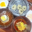 아라밀면 이미지