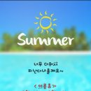 헤어by아연