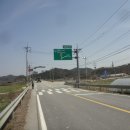 신양2로 이미지