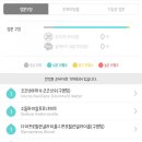 퍼펙트나인