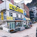 (주)제일렌트카 이미지