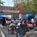 문현4치안센터 이미지