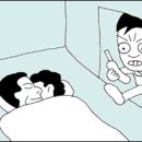 더바람