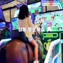 짱오락실 강동이케아점 | 서울 실내 가볼만한곳 강동 더리버몰 짱오락실 비오는날 아이와 놀거리