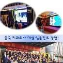 마송제일치과의원 이미지