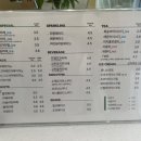 하우커피 구평점 이미지