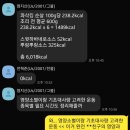 들으면 시험기간 늦춰지는 주파수