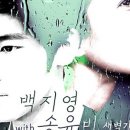 짱 노래연습 이미지