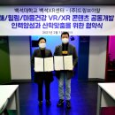 드림인력개발 이미지