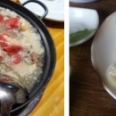 무수길-1 티스토리