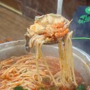 홍게모리식당 네이버블로그