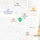 온새미로약국 이미지