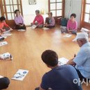 유치면 행정복지센터 이미지