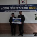 사포농장 이미지