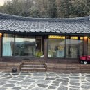 스테이믈믈믈 이미지