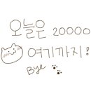 동부산팜 이미지