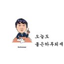 화성인더스트리 이미지
