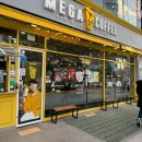 대신공원 매점 옆 이미지