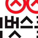 길벗스쿨 이미지