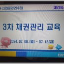 천안중앙신협 이미지