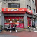 제이바이미 이미지