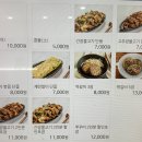 고미고미 이미지