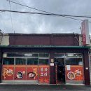 별이반점 이미지