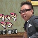 하프아울렛 이미지