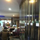 청솔당구장 이미지