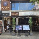 경기도 수원시 팔달구 권광로188번길 23 (인계동) 이미지