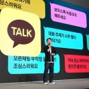 E-P-S자동차정비 인사이트
