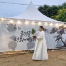 곤룡로 이미지