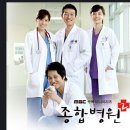 류진메디칼 이미지