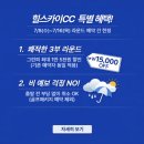 [야간]요가B반 | [경주 골프장] 대구 근교 가성비 최고 경주 힐스카이 CC 새벽 티업, 야간 3부 노캐디 라운딩 후기