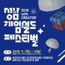 성남월드쎈타