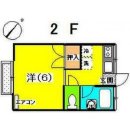 그린하이츠 이미지