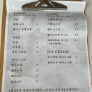 올나츠 이미지